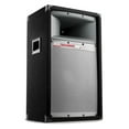 thumbnail image 1 of MTX Audio Pro 2 TP1100 200 Watt 10" DJ PA Studio Monitor Speaker, 1 of 5
