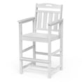 thumbnail image 1 of MUCHENGHY Outdoor Bar Stool 27" Seat HDPE Patio High Chair, Navy, 1 of 7