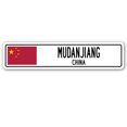 thumbnail image 1 of MUDANJIANG CHINA Street Sign Asian Chinese flag city country road wall gift, 1 of 5