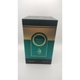 thumbnail image 1 of Al Absar Unisex Muhit EDP Spray 3.38 oz Fragrances 5055810050375, 1 of 1