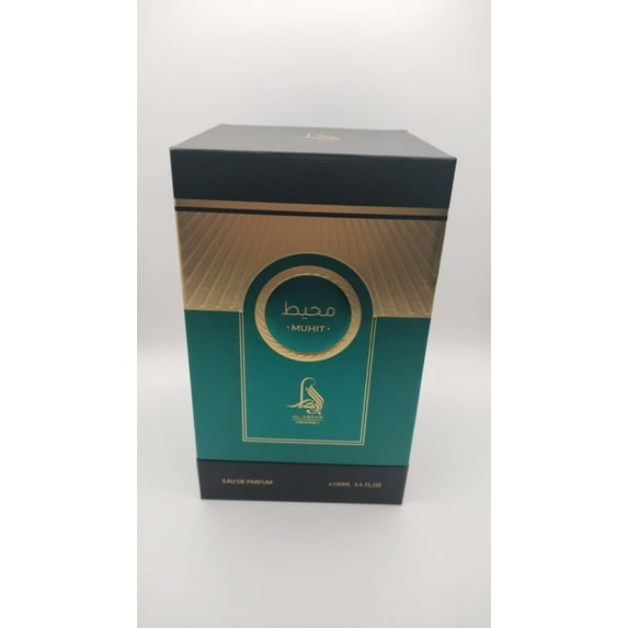 Al Absar Unisex Muhit EDP Spray 3.38 oz Fragrances 5055810050375