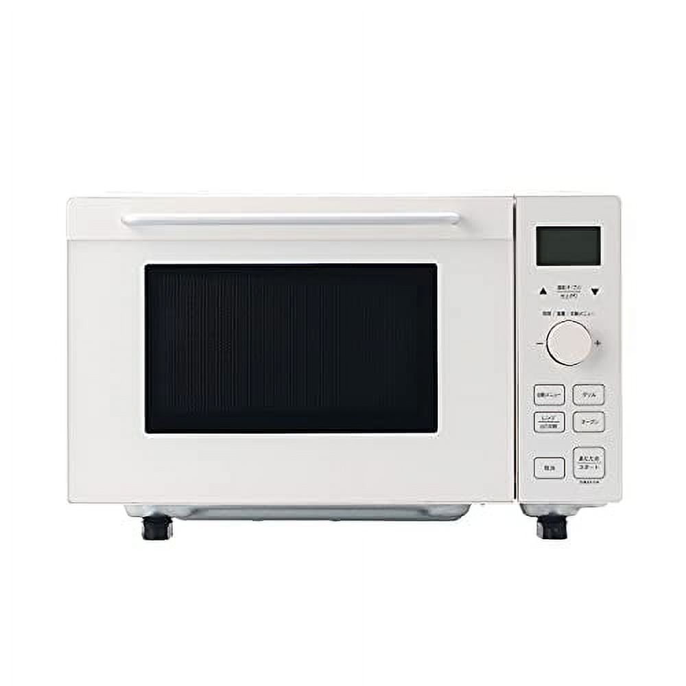 asahi microwave oven mw 2001 price