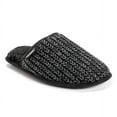 thumbnail image 1 of MUK LUKS Men's Gavin Scuff Slippers, 1 of 8
