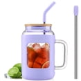 thumbnail image 1 of MUKOKO 40oz Glass Tumbler with Bamboo Lid and Straw, Glass Water Bottles with Time and Ounce Marker, Glass Cups with Handle, Iced Coffee Cup with Silicone Protective Sleeve, Purple, 1 of 7