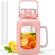 MUKOKO 64oz Glass Water Bottle, Glass Tumblers with Straw and Handle, Iced Coffee Cup Silicone Sleeve with Time and Water Marker, Water Jug, Amber