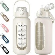 MUKOKO 64oz Glass Water Bottles, Motivational Glass Bottle with Silicone Sleeve, Straw and Time Marker, Leakproof Large Half Gallon Glass Water Jug for Gym Home Office, White