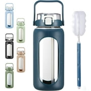 MUKOKO 64oz Water Jug, Glass Water Bottle Container with Straw, Lid and Silicone Sleeve, Dark Blue