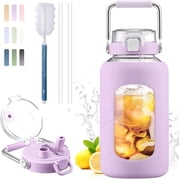 MUKOKO 84oz Glass Water Bottle, 2.5L Gallon Water Jug with Straw Lid and Stainless Steel Handle, Motivational Capacity Marker, Purple