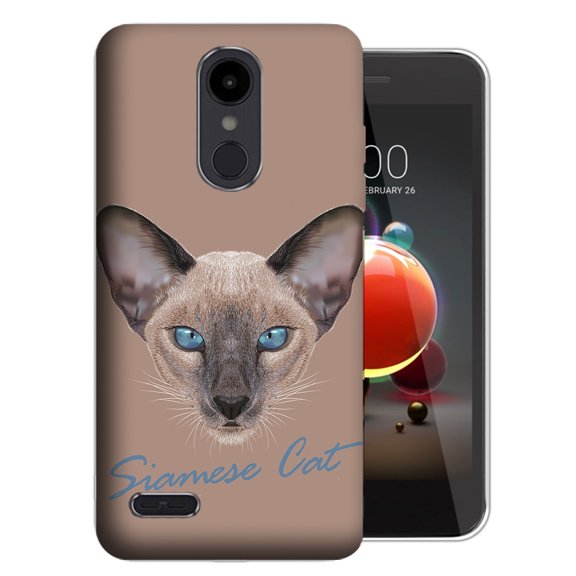 MUNDAZE LG Aristo 3 / 2 / Tribute Dynasty / Zone 4 Siamese Design TPU Gel Phone Case Cover