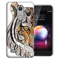 thumbnail image 1 of MUNDAZE LG Stylo 5 Mosaic Tiger Face Design Phone Case Cover, 1 of 1