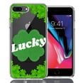 thumbnail image 1 of MUNDAZE for Apple iPhone 7/8 Plus Lucky St Patrick's Day Shamrock Green Clovers Double Layer Phone Case Cover, 1 of 3