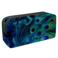 thumbnail image 1 of MUOOUM Pencil Case, Blue Peacock Feather Background Large Capacity Pencil Pouch Stationery Pen Bag, 1 of 7