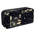 thumbnail image 1 of MUOOUM Pencil Case, Cool Cat Glasses Pattern Large Capacity Pencil Pouch Stationery Pen Bag, 1 of 7