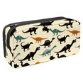 thumbnail image 1 of MUOOUM Pencil Case, Cute Dinosaur Silhouettes Pattern Large Capacity Pencil Pouch Stationery Pen Bag, 1 of 7