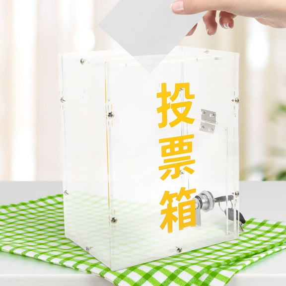 MUSEYA 3Pack Donation Box For Equipment In Acrylic Style For Voter Box Use