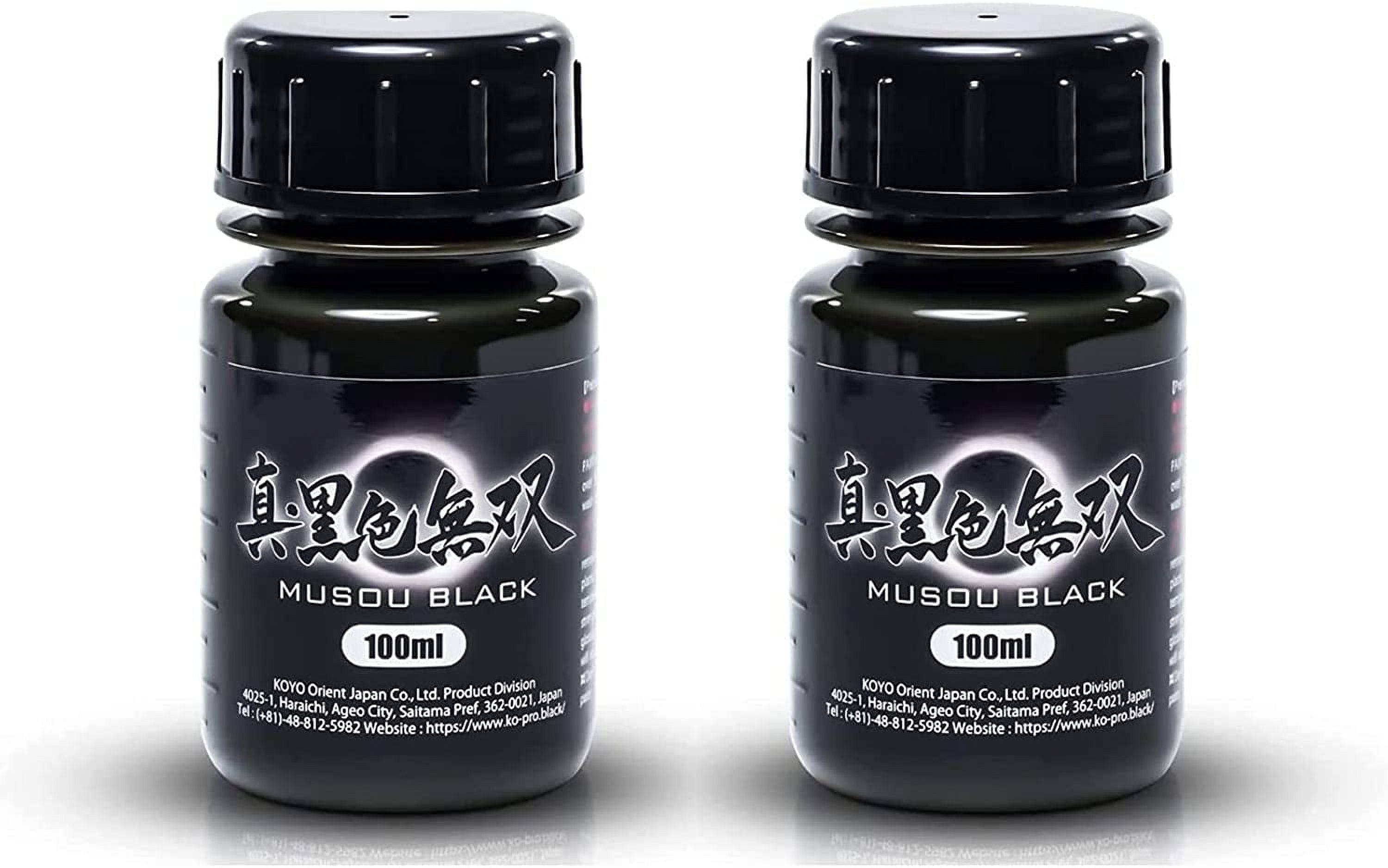 MUSOU BLACK, World Blackest Acrylic Paint, 100ml x 2 Pack, 3.38 Fl Oz