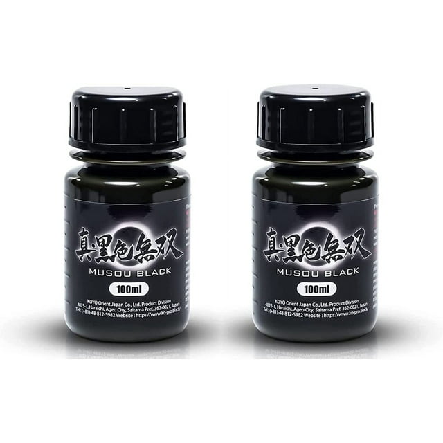 MUSOU BLACK, World Blackest Acrylic Paint, 100ml x 2 Pack, 3.38 Fl Oz