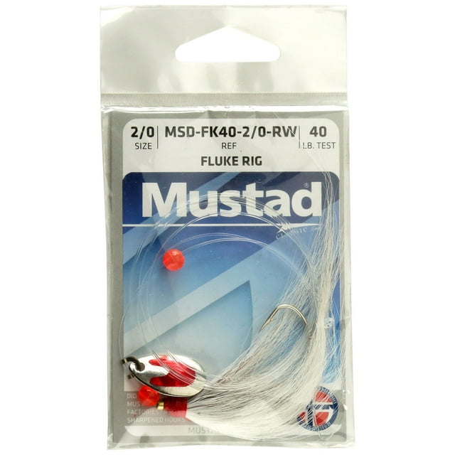 MUSTAD SW RIG - Walmart.com