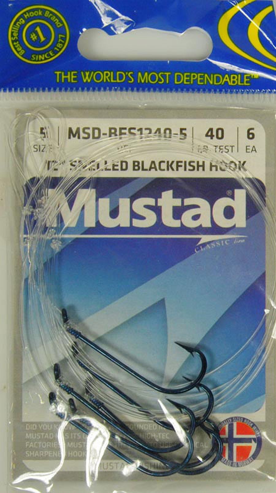 Mustad Rig MUSTAD SW RIG - Walmart.com