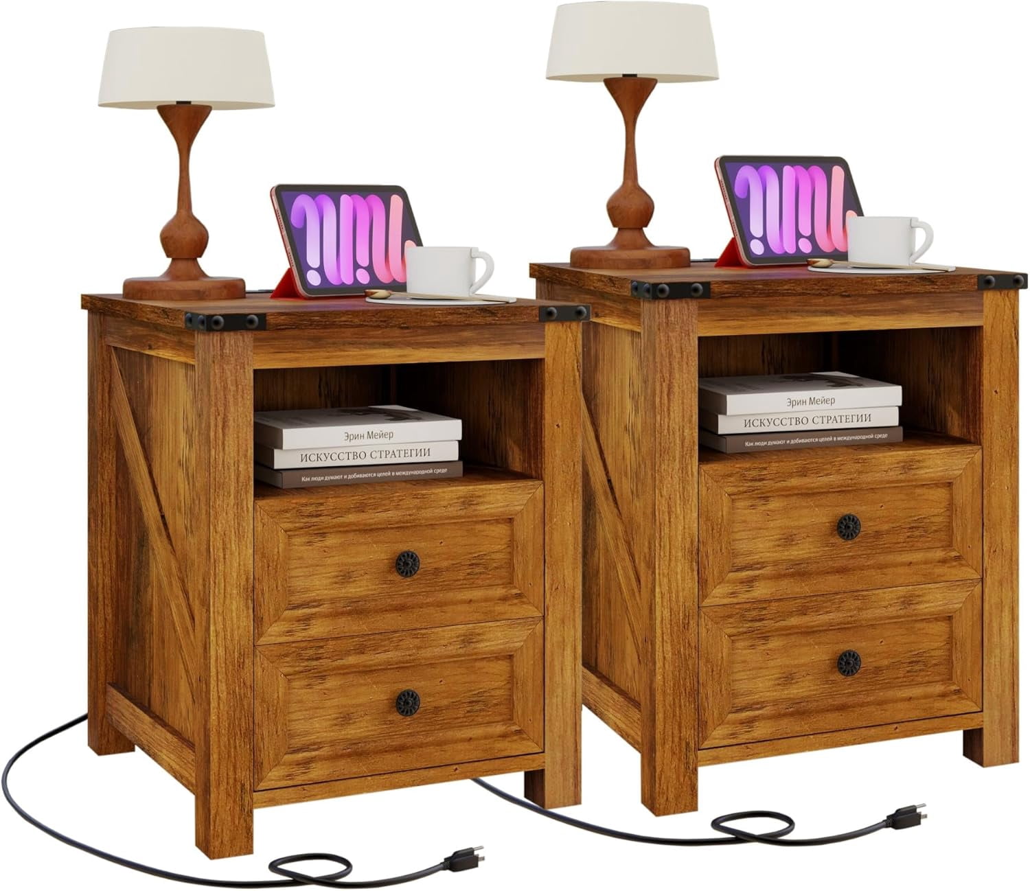 Brown Nightstand Set Of 2