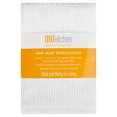 thumbnail image 1 of MUkitchen Cotton Bar Mop Dishcloth, 12 by 12-Inches, Set of 3, White, 1 of 2