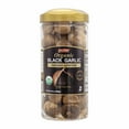 thumbnail image 1 of MW Polar USDA Organic Black Garlic Bulb 20 oz Jar, 1 of 3