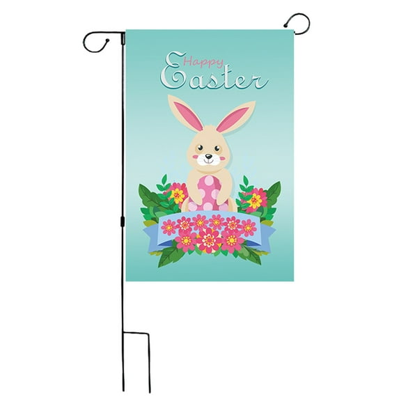 MXTPOV Happy Easter Garden Flags, Cute Bunny Easter Eggs Pattern Garden Flags for Outside, Easter Decorations, Easter Garden Flag, Home Decor, 14x18 Inch