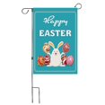 thumbnail image 1 of MXTPOV Happy Easter Garden Flags, Cute Bunny Easter Eggs Pattern Garden Flags for Outside, Easter Decorations, Easter Garden Flag, Home Decor, 14x18 Inch, 1 of 5