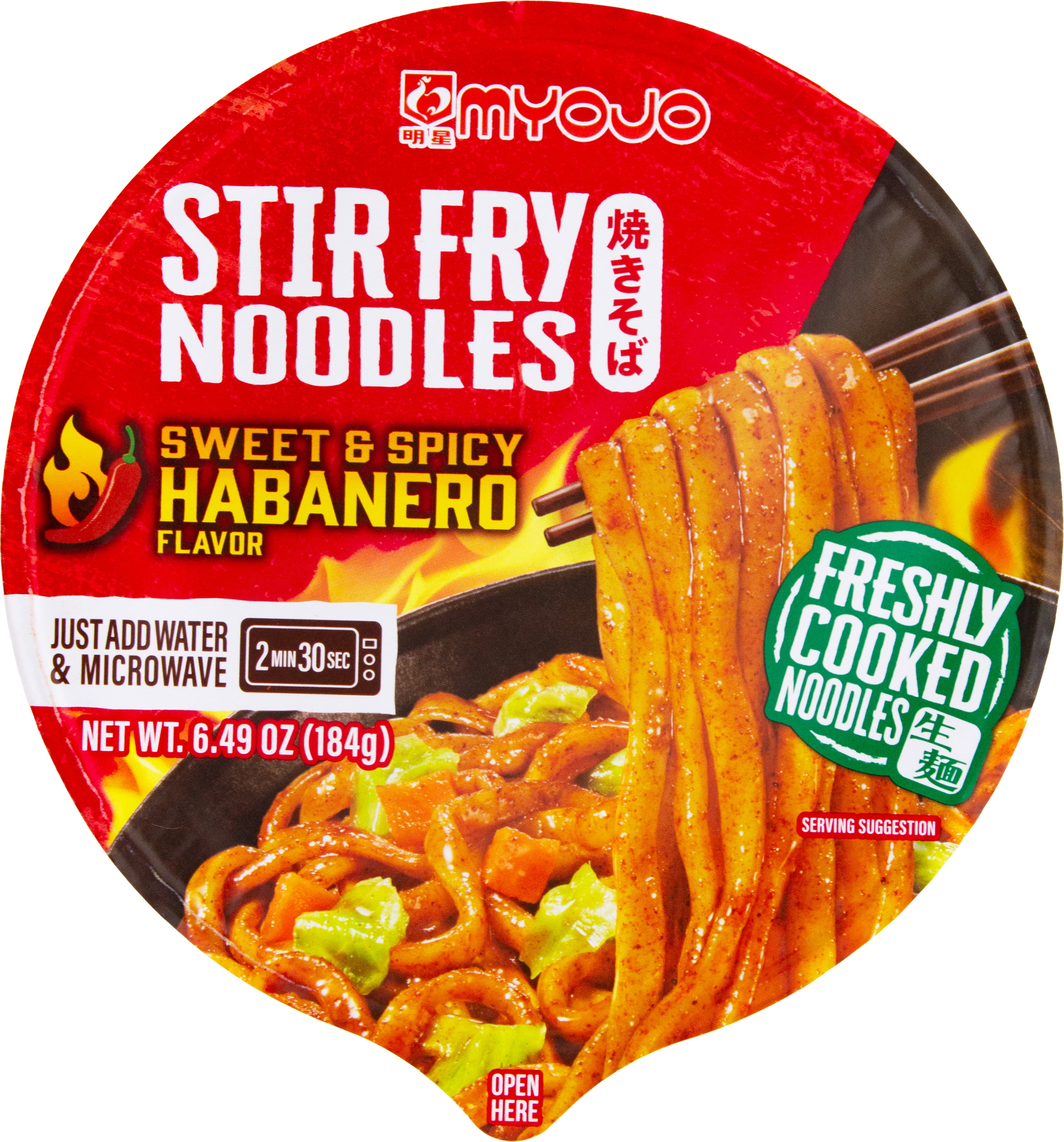 MYOJO, BOWL STIR FRY SW&SPY, 6.49OZ, 6 Bowls. - Walmart.com