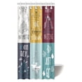 thumbnail image 1 of MYPOP Illustration with Mountain Peaks End Graphic Elements Fabric Bathroom Shower Curtain Set, 36 X 72 Inches, 1 of 2