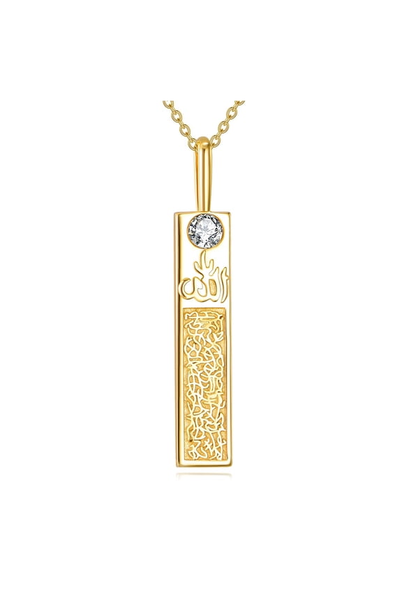 Gold Plated Bar Muslim Islamic Religious Pendant Necklace for Men Women Sterling Silver Religious Allah Jewelry Gift