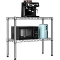 thumbnail image 1 of M MZG 220 lbs 2 Tier Storage Rack Metal Wire Shelving Unit, Storage Standing Household Shelf Organizer for Laundry Bathroom Kitchen Pantry Closet, Chrome 11.8" D x 27.6" W x 23.4" H, 1 of 7