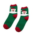 thumbnail image 1 of MZXELPRJD No Show Socks Womens Christmas Printed Socks Cute Warm Comfortable Socks Home Socks, Crew Socks Green, 1 of 4