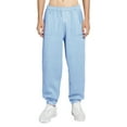 thumbnail image 1 of Ma Croix Men's Elastic Bottom Sweatpants Jogger with Pockets, 1 of 7
