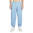 thumbnail image 1 of Ma Croix Men's Elastic Bottom Sweatpants Jogger with Pockets, 1 of 7