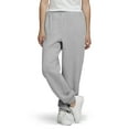 thumbnail image 1 of Ma Croix Men's Elastic Bottom Sweatpants with Pockets, 1 of 6