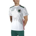 thumbnail image 1 of Ma Croix Mens Unisex Mexico National World Futbol Pullover Breathable Jersey, 1 of 8