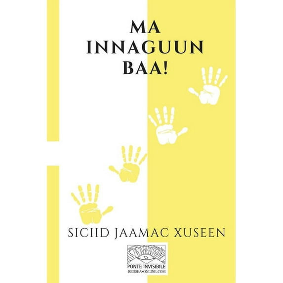 Ma Innaguun Baa! (Paperback)
