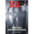 thumbnail image 1 of Ma Paperback 1792731817 9781792731815 Michail Mathioudakis, 1 of 1