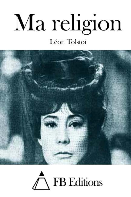Ma religion, (Paperback)