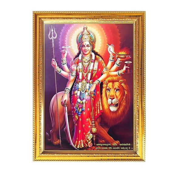 Maa Durge God Photo With Golden Frames For Pooja Indian Worship Religious Ritual House Warming Wall Table Puja Room 8.6 X 11