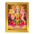 thumbnail image 1 of Maa Lakshmi/Laxmi Ji Goddess Indian God Photo With Golden Frames Wall Table 8.3X6.5 Inches, 1 of 4