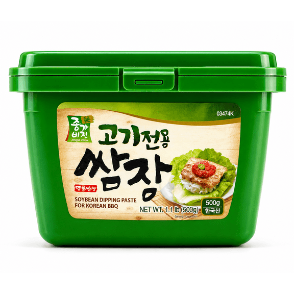 Maadan Soybean Paste for K BBQ, 1.1 lbs (500g) Ssamjang Dipping Paste Tub