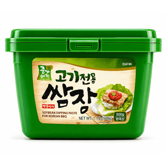 Maadan Soybean Paste for K BBQ, 1.1 lbs (500g) Ssamjang Dipping Paste Tub