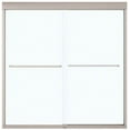thumbnail image 1 of Maax 134561-900-000 Kameleon 57" High X 59" Wide Bypass Framed Tub Door - Nickel, 1 of 7