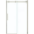 thumbnail image 1 of Maax 138996-900-000 Halo 78-3/4" High X 47" Wide Sliding Frameless Shower Door - Nickel, 1 of 7