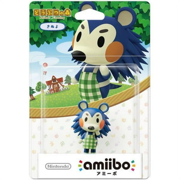 Mabel Amiibo - Animal Crossing Series Nintendo Accessory