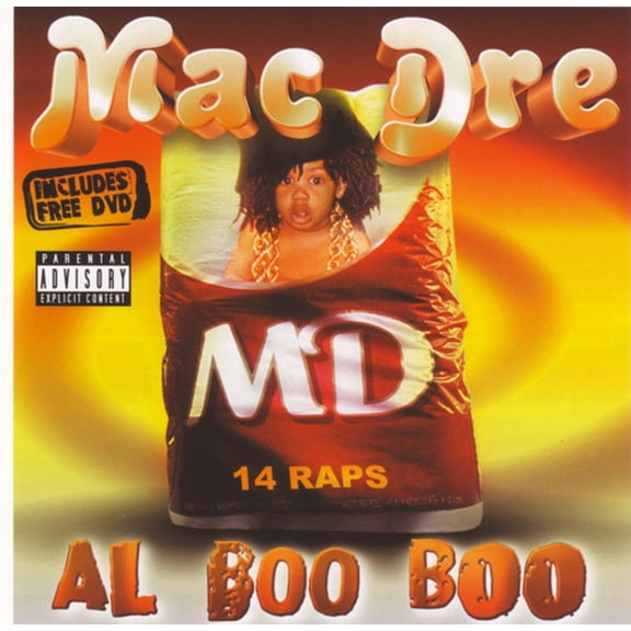 Mac Dre - Al Boo Boo - Yellow/orange - Music & Performance - Vinyl