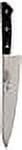 Mac Knife Chef Series Slicing Chef's Knife, 8-1/2-Inch