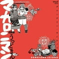 thumbnail image 1 of MacAroniman Aka Woodman - Downtown Science - Music & Performance - Vinyl, 1 of 1